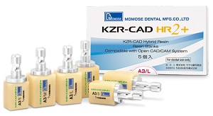 KZR-CAD HR2＋ / 総合歯科材料商社 株式会社モモセ歯科商会